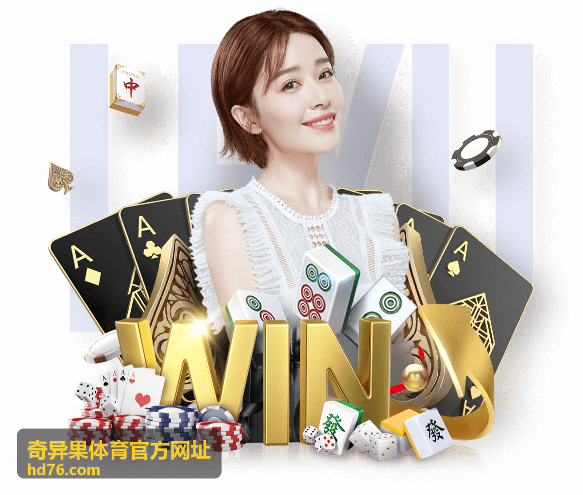 奇异果体育官方网址账户与使用指引的操作步骤示意